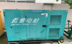 冀州通州四建大波纹箱定制案例